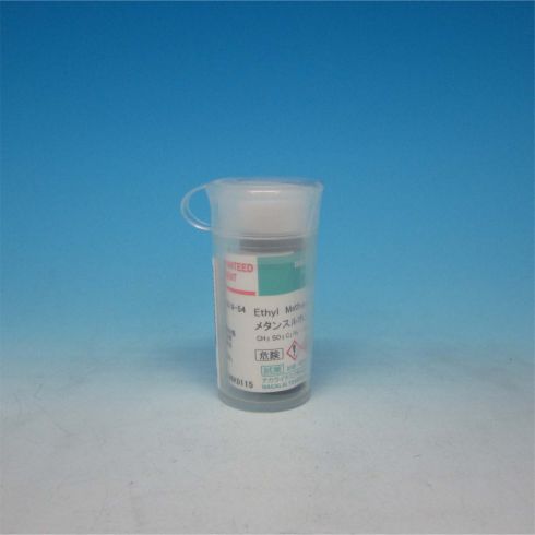 Ethyl Methanesulfonate