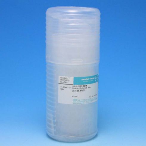 Copper Reduced, wire