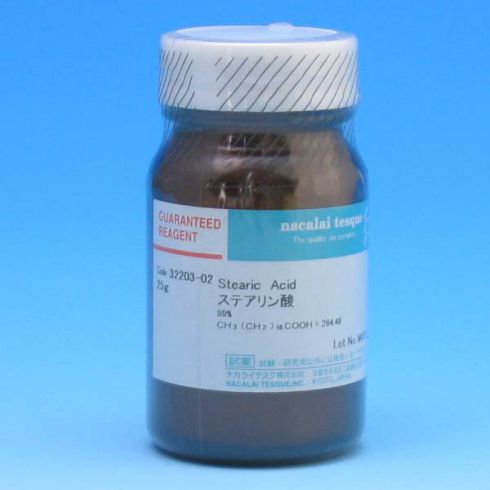 Stearic Acid 〔Octadecanoic Acid〕