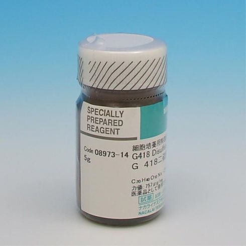 G-418硫酸盐