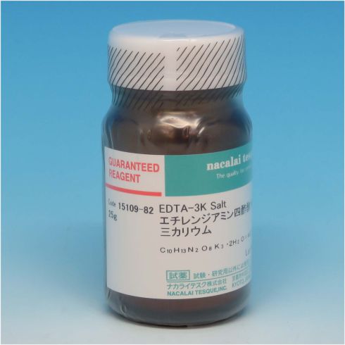 tri-Potassium Hydrogen Ethylenediaminetetraacetate