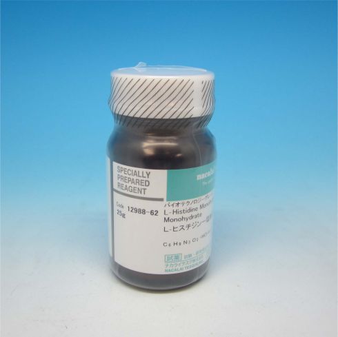 L-组氨酸盐酸盐