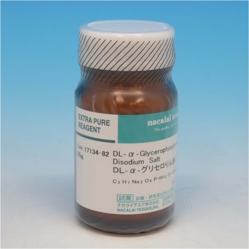 甘油磷酸钠