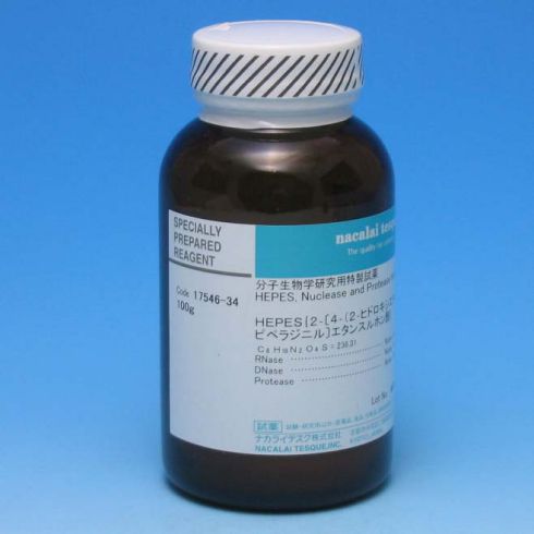 HEPES 〔2-[4-(2-Hydroxyethyl)-1-piperazinyl]ethanesulfonic Acid〕