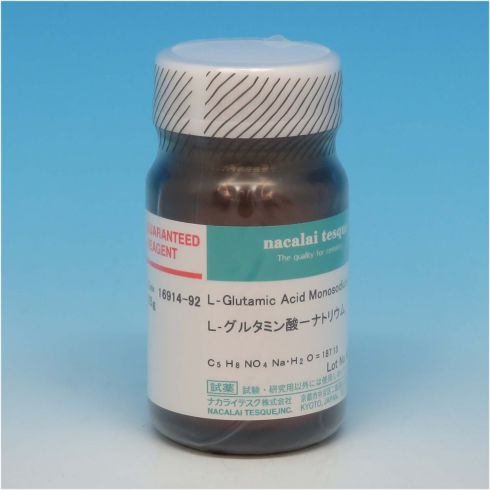 L-Glutamic Acid Monosodium Salt