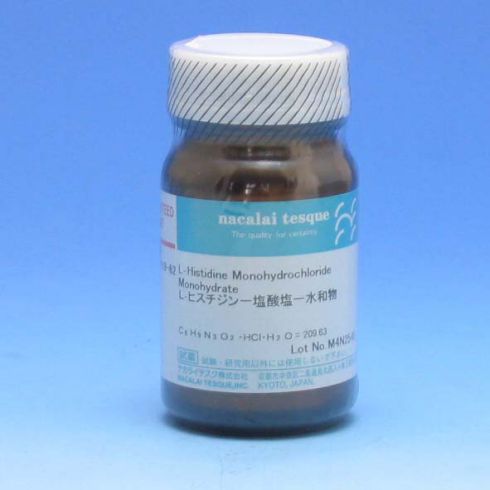 L-组氨酸盐酸盐