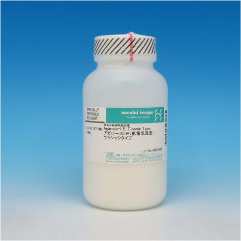 Agarose -LE, Classic Type