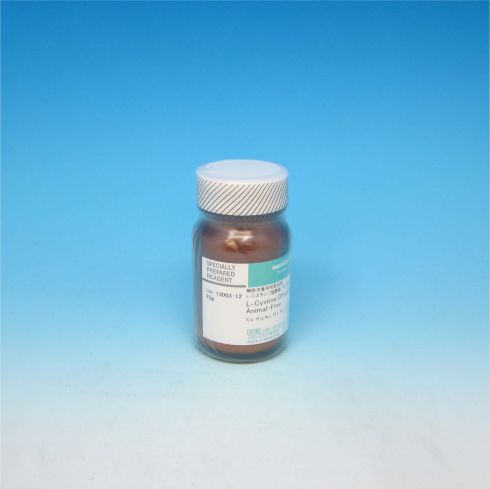 L-Cystine Dihydrochloride, Animal-Free