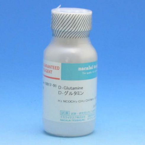 D-Glutamine