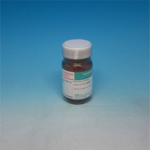 Iron(Ⅲ) Monosodium Ethylenediaminetetraacetate