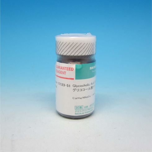 Glycocholic Acid Sodium Salt
