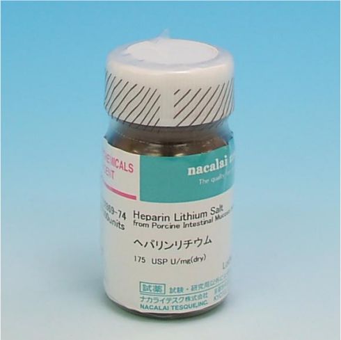 肝素锂