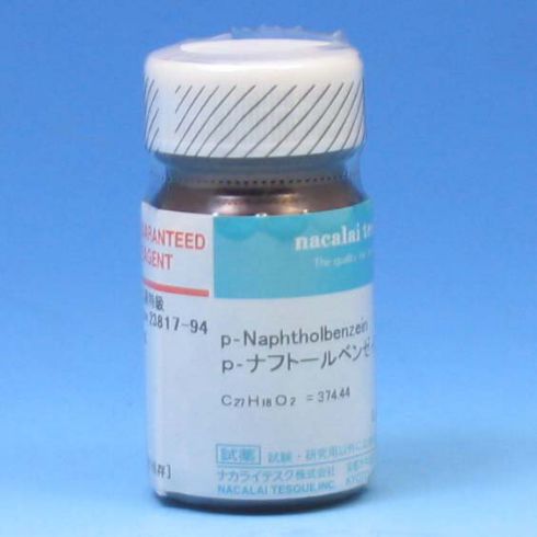 p-Naphtholbenzein 〔α-Naphtholbenzein〕