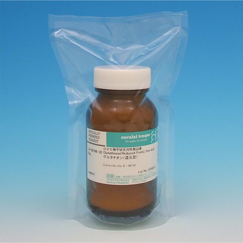 Glutathione(Reduced Form), free acid