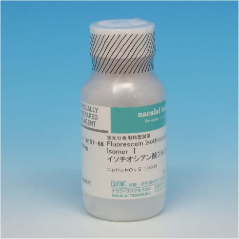 Fluorescein Isothiocyanate, Isomer Ⅰ