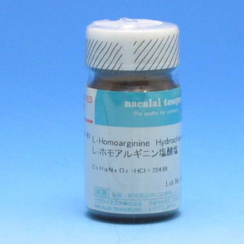 L-高精氨酸盐酸盐