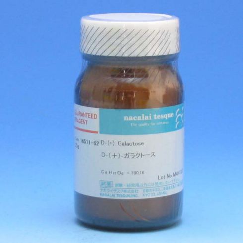 D-(+)-Galactose