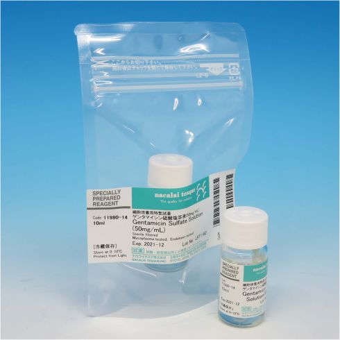 Gentamicin Sulfate Solution(50mg/ml)