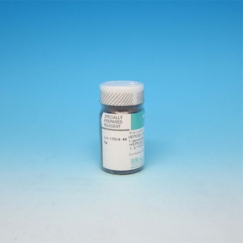 HEPES 〔2-[4-(2-Hydroxyethyl)-1-piperazinyl]ethanesulfonic Acid〕