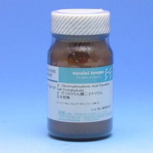 β-甘油磷酸二钠四水合物