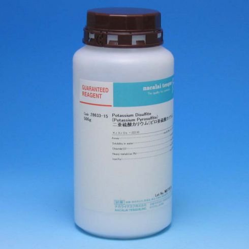 Potassium Disulfite 〔Potassium Pyrosulfite〕