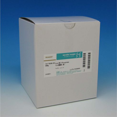 Iron(Ⅲ) Phosphate