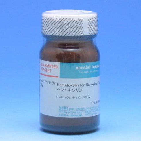 Hematoxylin for Biological Stain