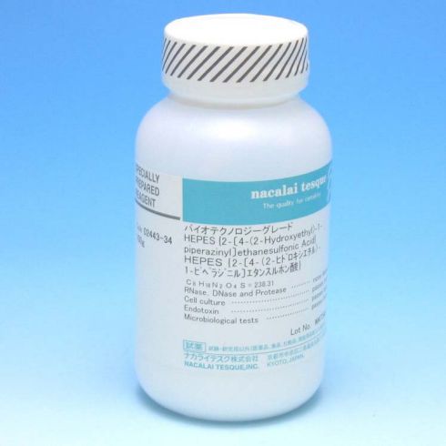 HEPES 〔2-[4-(2-Hydroxyethyl)-1-piperazinyl]ethanesulfonic Acid〕