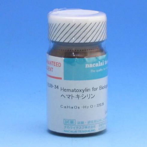 Hematoxylin for Biological Stain