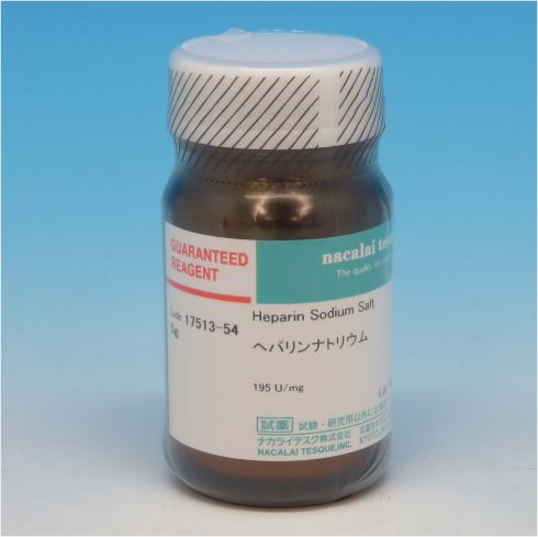 Heparin Sodium Salt