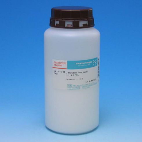 L-Histidine(free base)