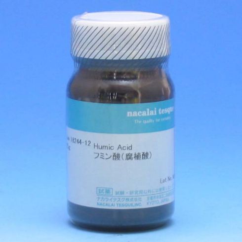 腐植酸