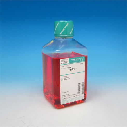 HBSS(-)，不含钙镁，含酚红，液体