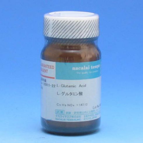 L-Glutamic Acid
