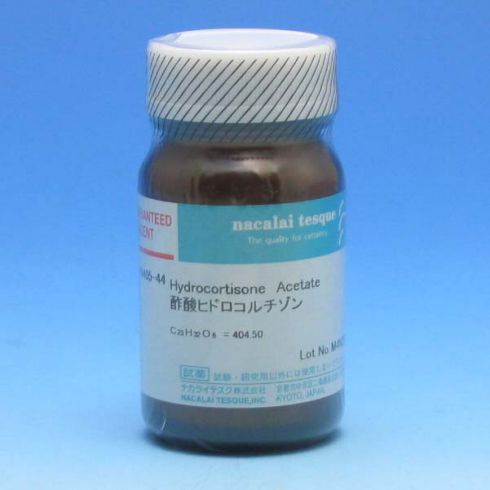 Hydrocortisone Acetate