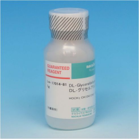 DL-Glyceraldehyde