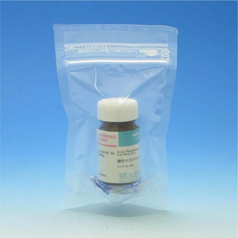 酸性磷酸酶来源于小麦胚芽