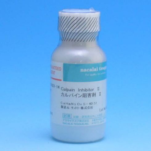 Calpain Inhibitor Ⅱ 〔N-Acetyl-L-leucyl-L-leucyl-L-methioninal〕