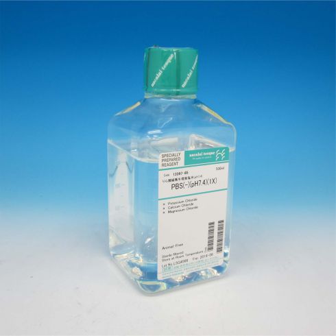 Phosphate Buffered Saline without KCl(pH 7.4)