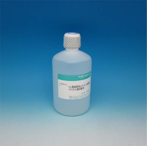 Phosphate Buffer Solution(pH 7.4)(10x)