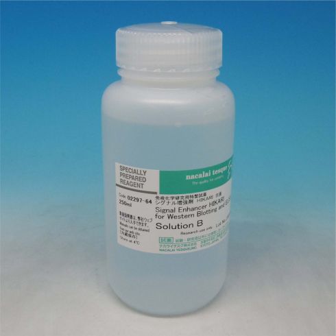 Signal Enhancer HIKARI for Western Blotting and ELISA Solution B