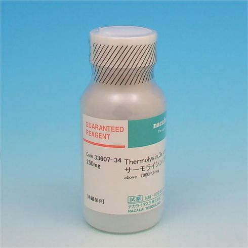 Thermolysin from Bacillus thermoproteolyticus