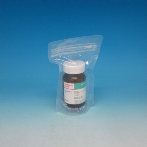 Pepsin from Porcine Stomach Mucosa