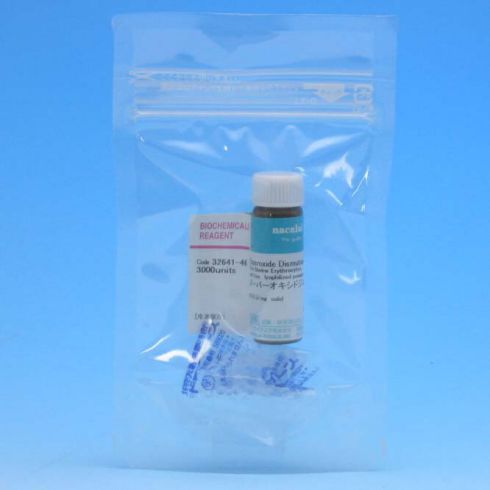 Superoxide Dismutase from Bovine Erythrocytes