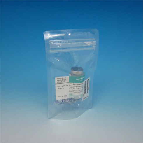 Neuraminidase from Arthrobacter ureafaciens, highly purified