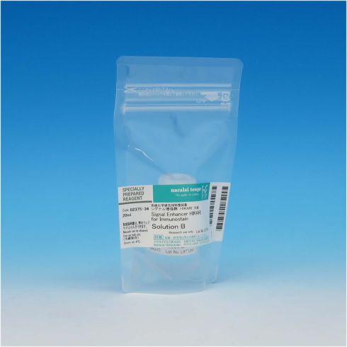 免疫染色液B的信号增强剂HIKARI