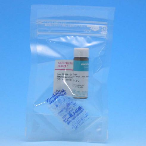 木瓜蛋白酶来源于木瓜乳液