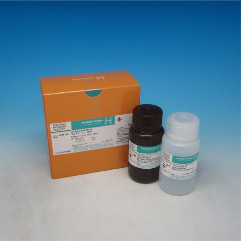 Chemi-Lumi One Ultra