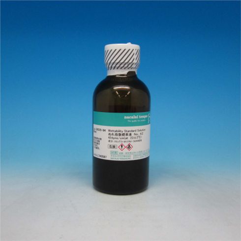 Wettability Standard Solution No.42