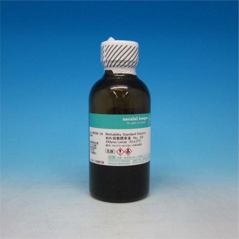 Wettability Standard Solution No.39